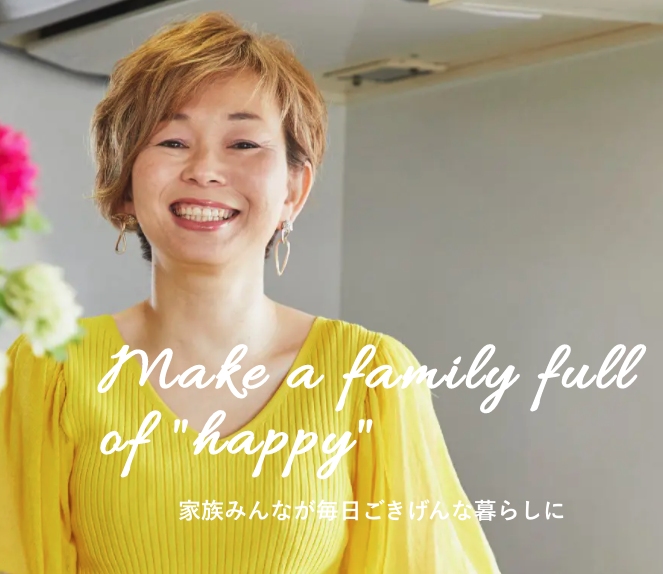 スクリーンショット 2021-06-04 11.25.06 1