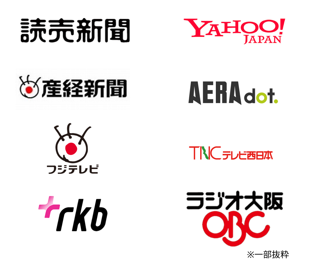 Youtube広告バナー1080×1080@2x Youtube広告バナー1080×1080@2x